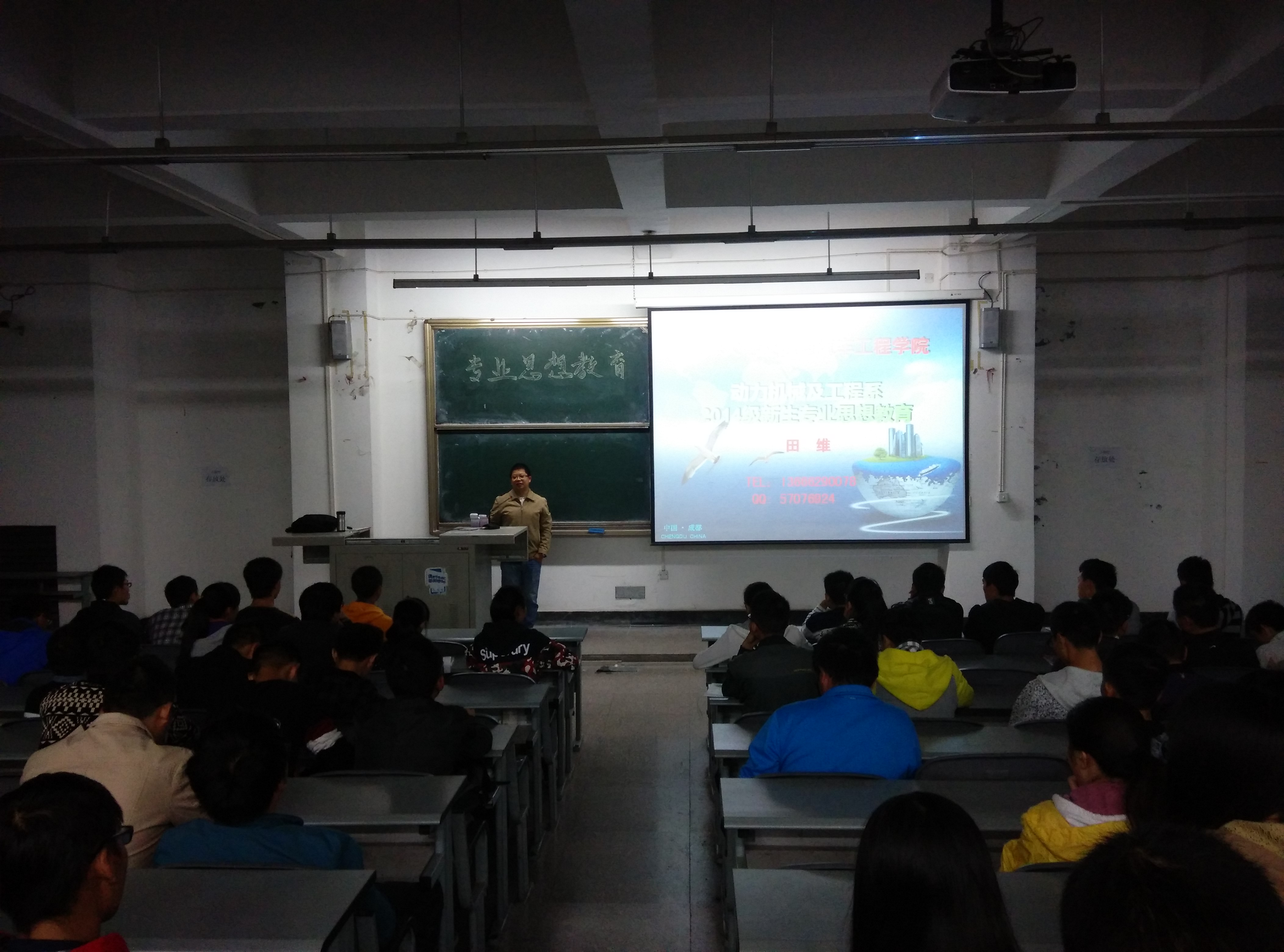 IMG_20141017_080151.jpg